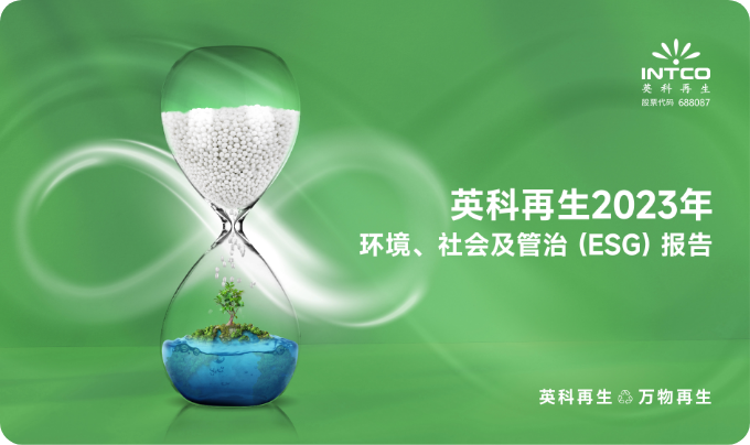 今晚必出二肖香港
